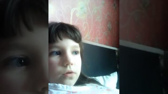 Я люблю. Вас,  говорю приятные слова