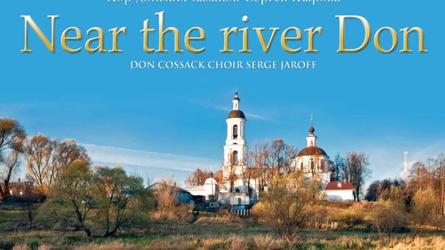 Borodino смотреть онлайн