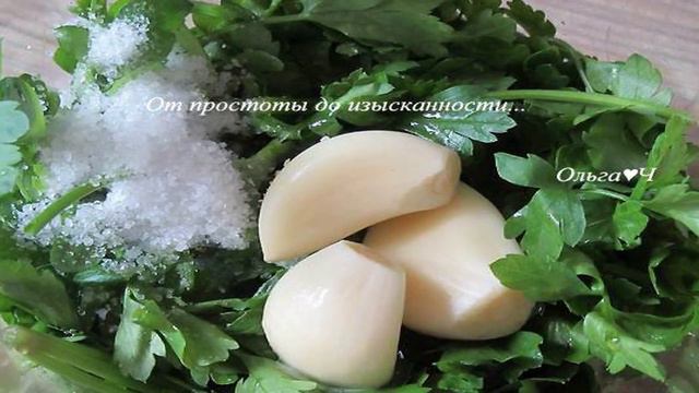 Вкусные будни