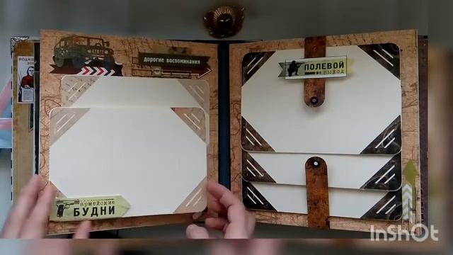 Дембельский альбом смотреть онлайн