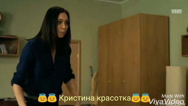 Кристина Соколовская, лучшее, Универ новая общага :) смотреть онлайн