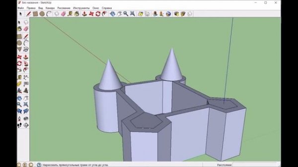 3D модели объектов. Замок в SketchUp