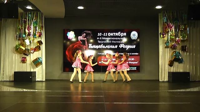 "Танцевальная феерия 2015" 11/10/15 г 2 день Фестиваля ! смотреть онлайн