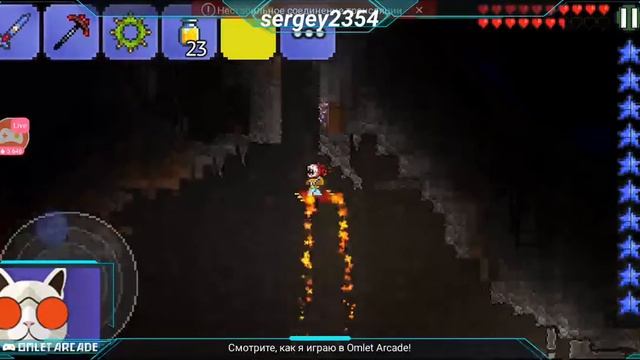 Играю в Террарию пытаюсь найти адцуую печь и сделать адцкую броню (Terraria) :) смотреть онлайн
