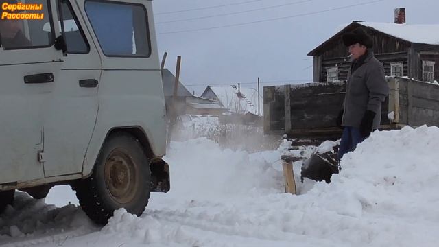 Живём в деревне. Обход участка и готовим место под дрова! смотреть онлайн
