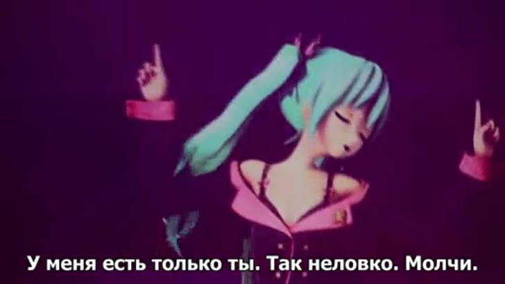 Hatsune Miku - Sweet Devil смотреть онлайн