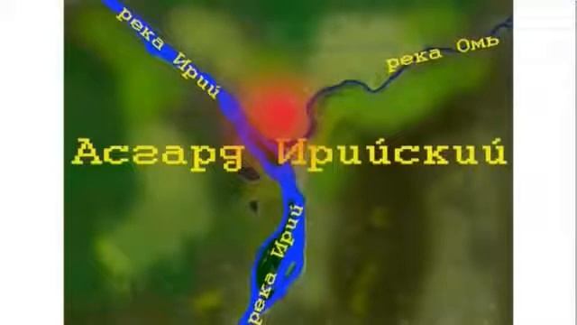 Славяно Арийский календарь Коляды Дар Летоисчисление древних смотреть онлайн