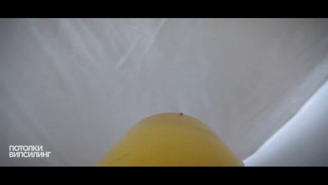 Рекламный видео ролик. Випсилинг – монтаж натяжного потолка смотреть онлайн