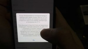 SONOFF TRVZB. Zigbee Термоголовка для регулировки температуры с помощью радиатора отопления