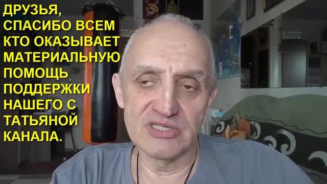 КЛИЗМЫ АНТИРАКОВЫЕ смотреть онлайн