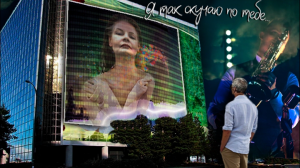 Я так скучаю по тебе...!