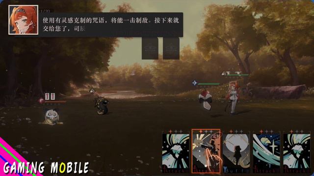 Reverse: 1999 - Official Launch Gameplay (Android/iOS) смотреть онлайн