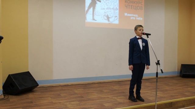 "ДК "Десна"Конкурс чтецов «Мамочка – это тебе!» 2 часть смотреть онлайн
