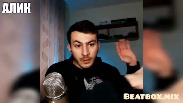 ТОП-3 лучшего бит-бокса смотреть онлайн