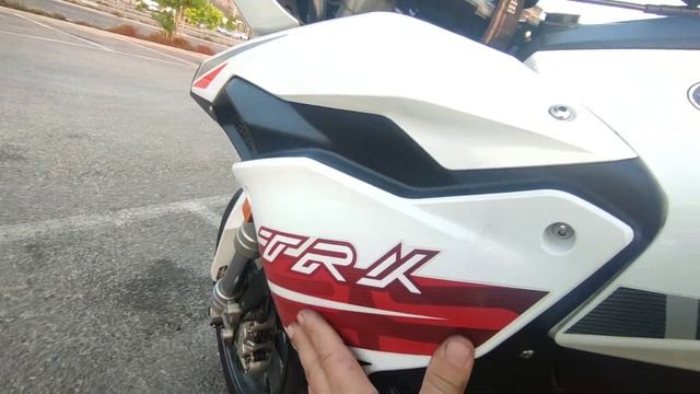 Benelli trk251 смотреть онлайн