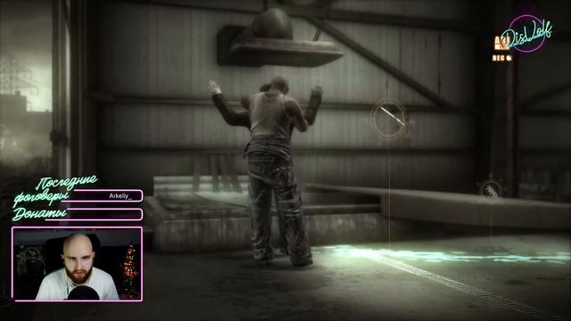 Heavy Rain Прохождение ►С ЧЕГО ВСЕ НАЧАЛОСЬ? #8 смотреть онлайн