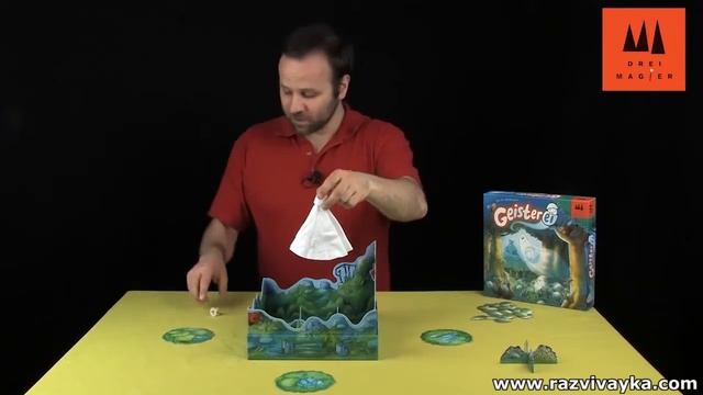 Настольная игра - Призраки - Geisterei (Drei Magier) смотреть онлайн