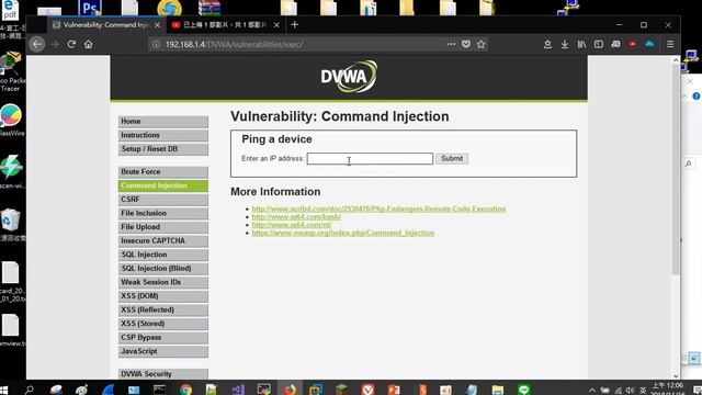DVWA level: medium Command Injection смотреть онлайн