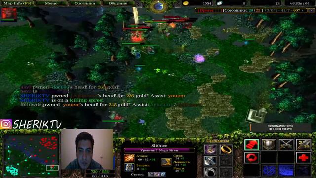 Iccup.com Стрим с вебкой! ПОЯСНЯЛЫЧ ПОЯСНИТ ЗА ПЕРВУЮ РОДНУЮ ДОТКУ !