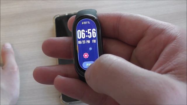 Как запускать игры и играть на Xiaomi Smart Band 8 ? смотреть онлайн