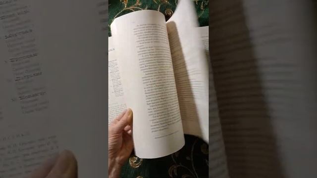 Сказки былины русские народные легенды объяснение смысла истории происхождения героев смотреть онлайн