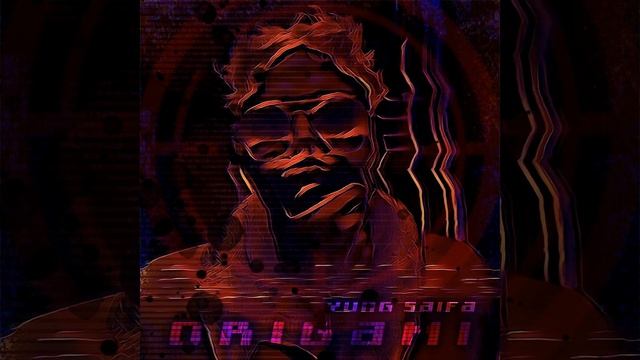 Hеизвестность смотреть онлайн