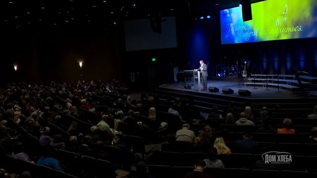 Молитва — средство связи (Господи! научи нас молиться №1) смотреть онлайн