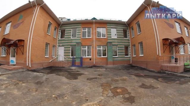 Открытие нового детского сада "Елочка" и стадиона школы № 5 смотреть онлайн