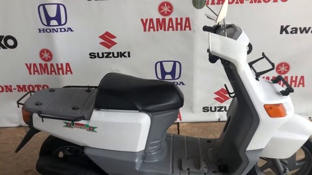 Yamaha Gear смотреть онлайн