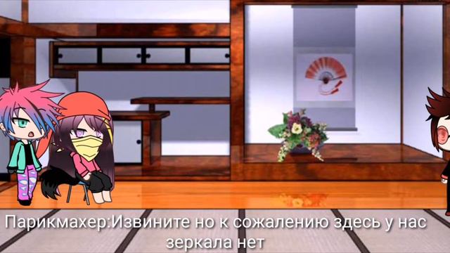 _Не такие как все_ 4 часть... смотреть онлайн