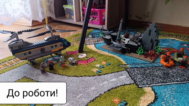 Мультики українською серія 21 Порятунок корабля смотреть онлайн