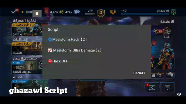 mc5 peachy event script .V.2.1 1️⃣coded by ghazawi 👥telegram link at description смотреть онлайн
