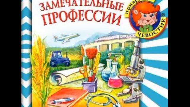 Где работает дядя Кузя смотреть онлайн