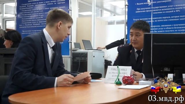 V Informatsionniy forum смотреть онлайн