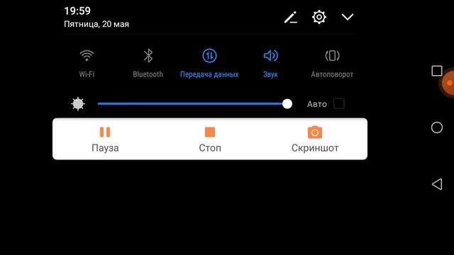 ПРОХОДИМ СОНИК 1 ЁЖ #4 смотреть онлайн