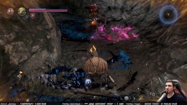 NIOH 2 ➤ Прохождение Демо #1 ➤ ВКУС СТРАДАНИЙ смотреть онлайн