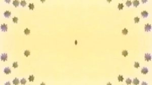 Спокойной ночи малыши In G Major Mirror Top