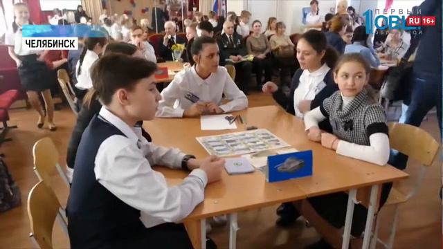 Владимир Бурматов поддержал чемпионат по игре "Маршрут Танкограда" смотреть онлайн
