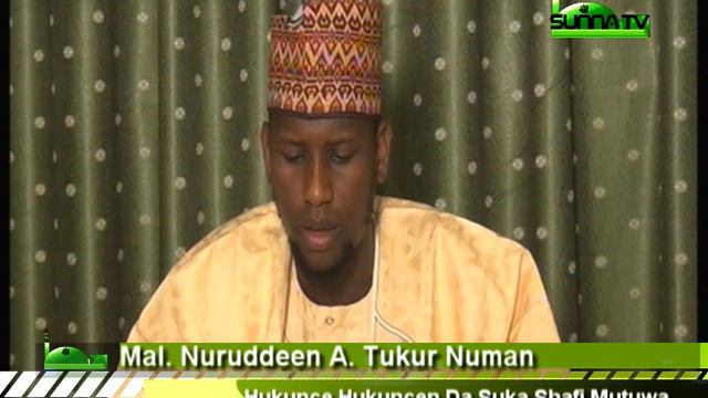 Malam Nurudeen Tukur Numan (Hukunce Hukuncen Da Suka Shafi Mutuwa 5) смотреть онлайн