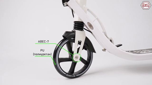 2 Самокат двухколесный Best Scooter смотреть онлайн