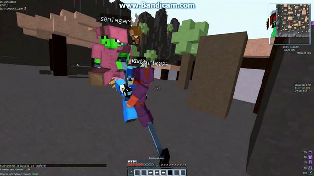 Kit-PvP #1 | Мой броза- Комунист выкинул меня из игры( смотреть онлайн