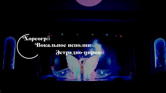 Голубь Мира 2019 смотреть онлайн