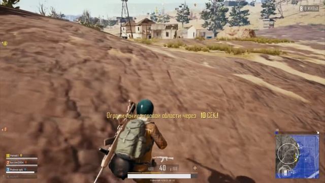 Топчик перед сном#4 смотреть онлайн