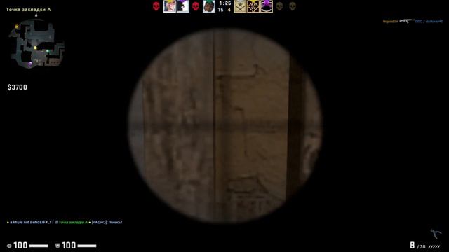 CS:GO-Читерский конфиг Mr Shaffy смотреть онлайн