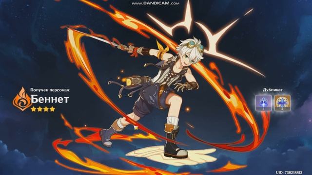 Genshin Impact #Баннер. Гань Юй, и Нахиды смотреть онлайн