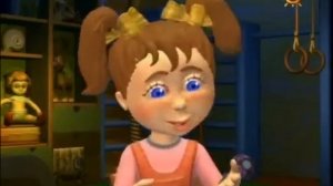 Урок Внутренее строение Земли