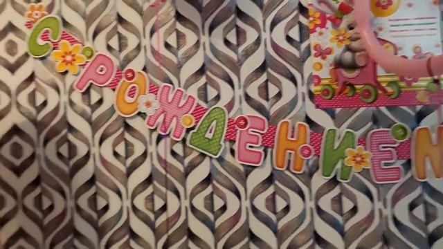 Выписка из роддома ! Дима подарил красивый подарок на рождение дочери. 6.01.21. смотреть онлайн