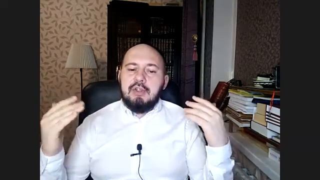 34 - Зоар о Теилим (Лашон а-ра) смотреть онлайн