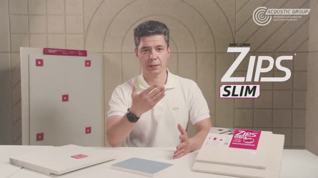 ЗИПС-Cлим - обзор тонких панелей для звукоизоляции стен смотреть онлайн