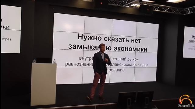 Никита Филиппов, Политология для организаций смотреть онлайн